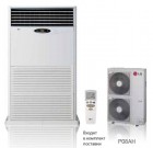 Колонная сплит-система LG P08AH